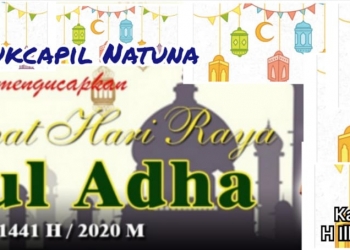 Disdukcapil Kabupaten Natuna