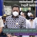 Dinkes Kepri Melakukan Peninjauan Penerapan Protokol Kesehatan, Pjs Gubernur: Ini Harus Dibudayakan