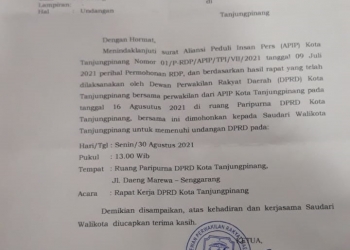 Dinilai Ketua DPRD TPI Membuat Undangan Berdasarkan Kemauan Pribadi Tanpa Persetujuan Bersama
