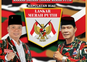 Ketua LMP Kepri Dukung LMP Tanjungpinang Mengapresiasikan Walikota Tanjungpinang