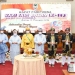 HUT Batam ke-192, Wagub: Bersama Majukan Batam Makin Modern dan Sejahtera