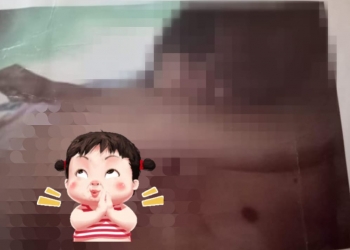 Foto Telanjang Berdua Bersama WIL, Oknum Plt Kadis IZ: Udah keluar lagi lama ya?