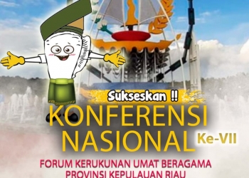 Provinsi Kepri jadi Tuan Rumah Konferensi Nasional FKUB ke VII Tahun 2022