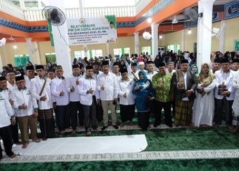 Silaturahmi dengan Dewan Masjid Indonesia, Rahma Harap DMI Miliki Peran Pembinaan dan Edukasi