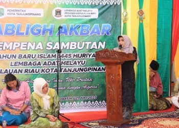 Sempena Peringatan Tahun Baru Islam, Rahma Sebut LAM Sebagai Payung bagi Seluruh Paguyuban