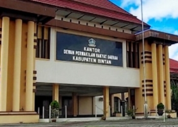 Indikasi Korupsi Belanja Nasi Kotak & Snack di DPRD Bintan, Ketidaksesuaian Harga dan Jenis Makanan