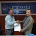 BPK Mulai Lakukan Audit di BP Batam selama 40 Hari
