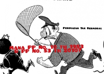 Mirza Bachtiar: Belum Ada Dilakukan Pemeriksaan, Bagaimana Dikasih Sanksi