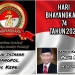 BADAN KESBANGPOL PROVINSI KEPRI