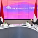 Terima Kunjungan Duta Besar Inggris, Menkominfo Bahas Kerja Sama SATRIA-2