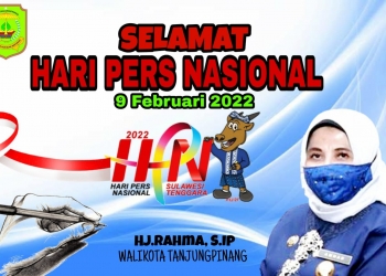 Hari Pers Nasional, Walikota Rahma: Teruslah Berkarya Menjadi Akselerator Perubahan