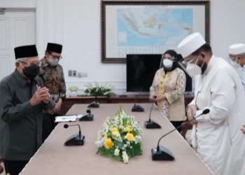 Tingkatkan Kualitas Pendidikan dan Pemberdayaan Ekonomi, Wapres Dorong Partisipasi Aktif Semua Pihak