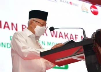 Permudah Akses Permodalan Masyarakat, Pemerintah Terus Perbanyak BWM