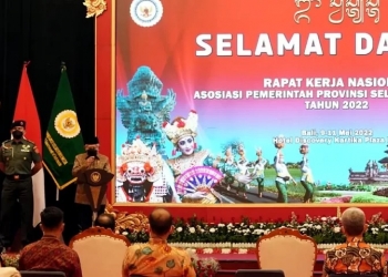 Wapres: Pentingnya Kemitraan dan Kerja Sama Antar Pemda serta Pemangku Kepentingan