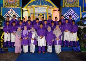STQH Tingkat Kota Tanjungpinang, Rahma: Membangun Generasi Qur’ani yang Unggul dan Berprestasi