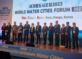 Tingkatkan Pengelolaan Air, BP Batam dan Daegu Korea Selatan Jalin Kerjasama