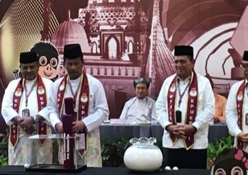 Nomor Urut Pilgub Kepri, Ansar-Nyanyang 1 dan Rudi-Aunur 2